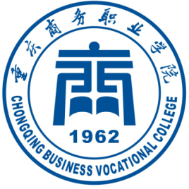 重庆商务职业学院录取分数线查询-内蒙古高考志愿填报